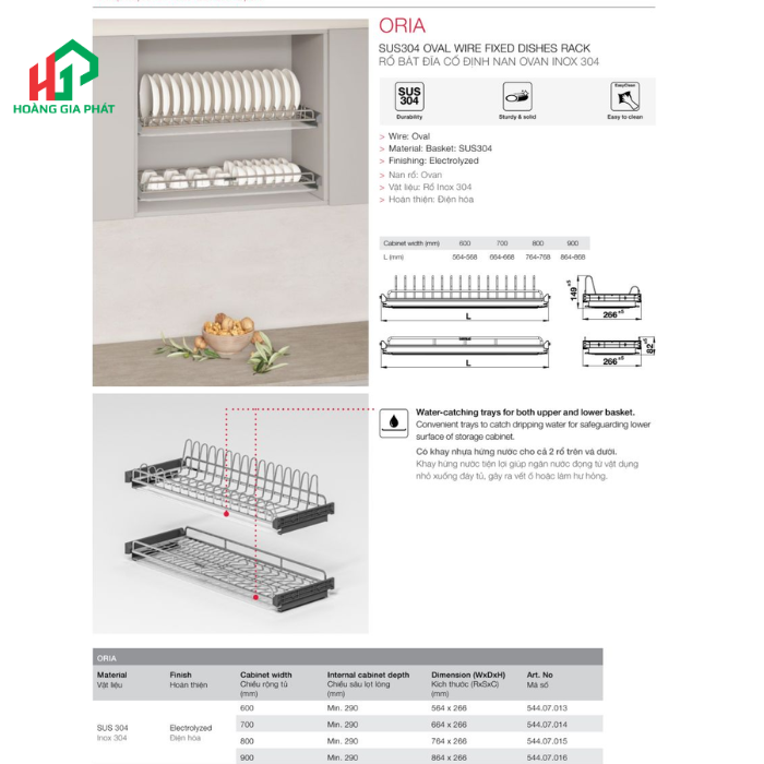 Rổ bát đĩa cố định nan Ovan Hafele 544.07.015 800mm