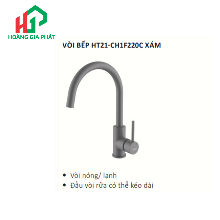 Vòi bếp Hafele 577.56.500 MÀU XÁM